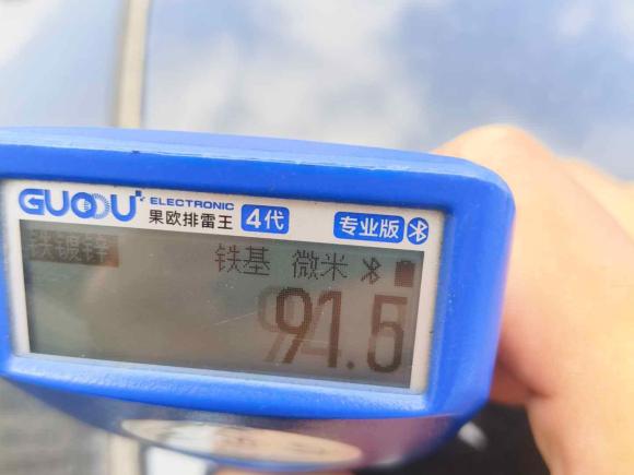 [南昌·赣A] 二手宝马宝马5系2014款 525Li 豪华设计套装