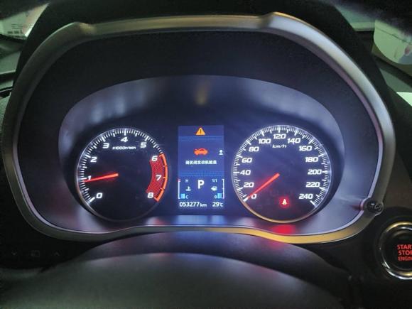 [上海·陕C] 二手三菱奕歌2018款 1.5T CVT两驱梦想版