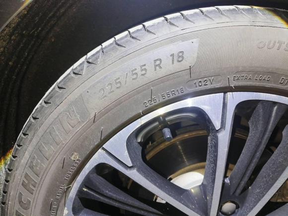 [合肥·皖A] 二手荣威荣威iMAX82021款 400TGI Supreme系列至尊版