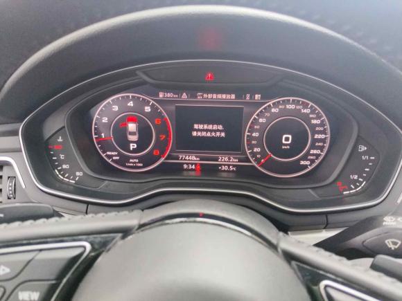 [嘉兴·浙L] 二手奥迪奥迪A4L2019款 40 TFSI 时尚型 国VI