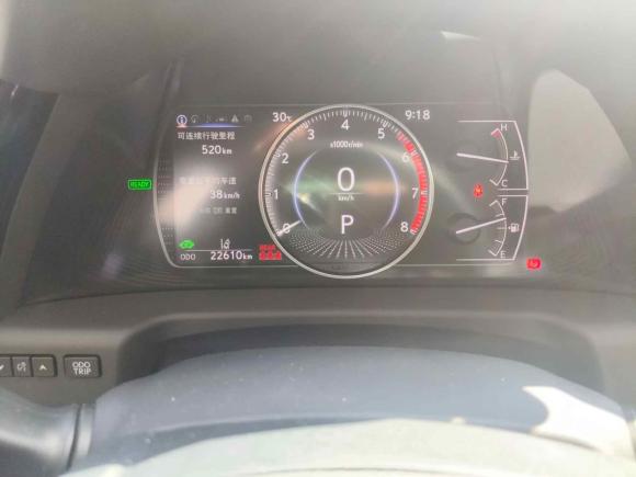 [苏州·苏F] 二手雷克萨斯雷克萨斯ES2022款 300h 臻享版