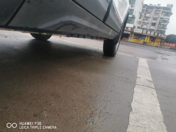 [金华·浙G] 二手北汽幻速北汽幻速S32016款 S3L 1.5L 手动尊贵型