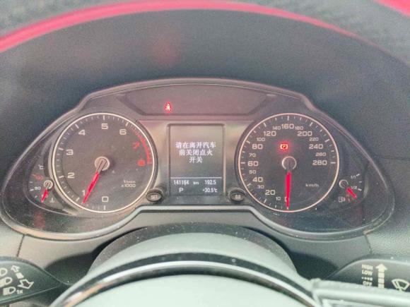 [青岛·鲁B] 二手奥迪奥迪Q52013款 40 TFSI 舒适型