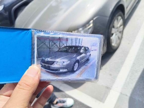 [苏州·苏E] 二手斯柯达昊锐2010款 1.4TSI DSG优雅版