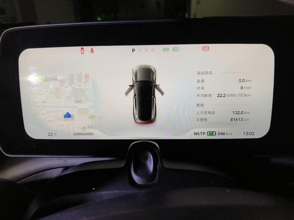 [上海·沪A] 二手小鹏小鹏P72020款 586N