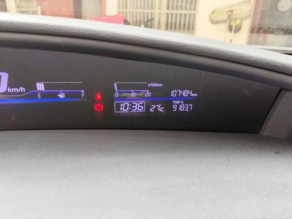 [南通·苏E] 二手本田杰德2017款 1.8L 自动经典版 5座