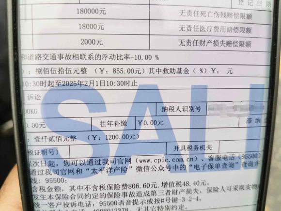 [苏州·苏E] 二手宝马宝马7系2019款 740Li 尊享型 豪华套装