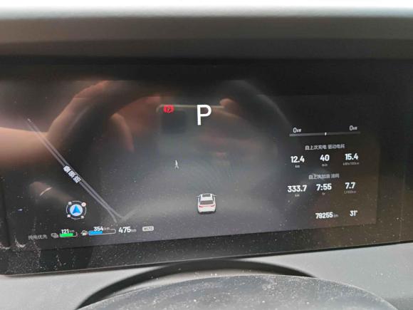 [广州·粤A] 二手理想汽车理想ONE2021款 增程6座版