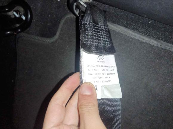 [芜湖·皖B] 二手奇瑞艾瑞泽52016款 1.5L CVT领潮版