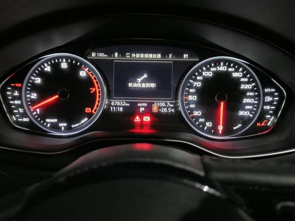 [芜湖·皖B] 二手奥迪奥迪A4L2017款 40 TFSI 风尚型