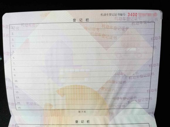 [芜湖·皖B] 二手奥迪奥迪A6L2020款 45 TFSI 臻选致雅型