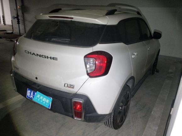 [合肥·皖A] 二手北汽昌河昌河Q352016款 1.5L 手动炫智版