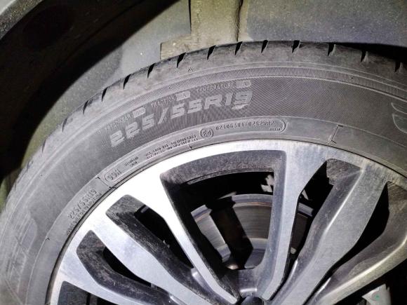 [芜湖·皖B] 二手哈弗哈弗F72020款 2.0T 四驱i悦