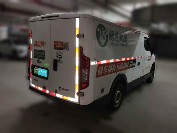 [无锡·苏B] 二手开瑞海豚EV2021款 升级版智享型