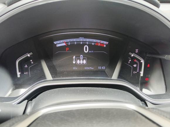 [南通·苏F] 二手本田皓影2020款 240TURBO CVT两驱尊贵版