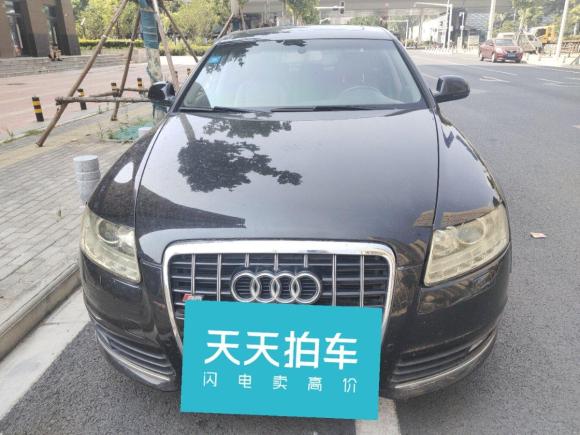 [武汉·鄂A] 二手奥迪奥迪A6L2010款 2.0 TFSI 自动标准型