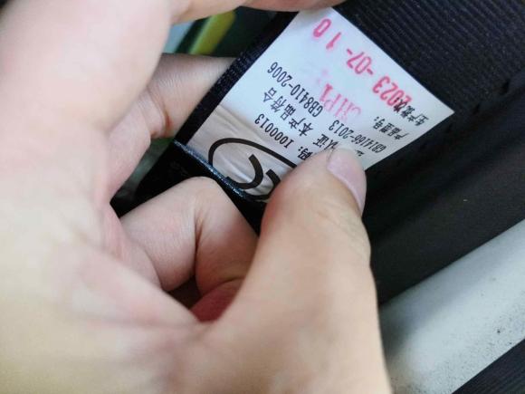 [杭州·浙A] 二手福田祥菱M新能源2023款 M1比亚迪箱式货箱