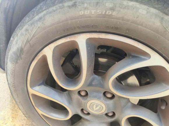 [南通·苏F] 二手长安奔奔2015款 1.4L IMT尊贵型 国V