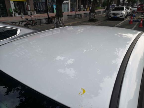 [成都·川A] 二手比亚迪速锐2014款 1.5L 手动舒适型