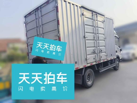 [杭州·浙A] 二手福田祥菱M2018款 1.5L M2非承载双排后双胎(厢式)DAM15L