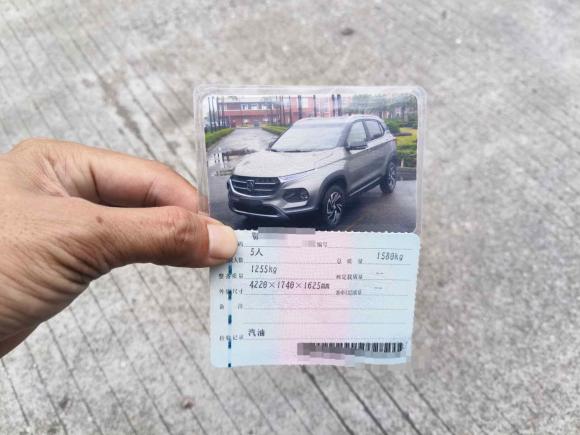 [深圳·鄂J] 二手宝骏宝骏5102017款 1.5L 手动豪华型