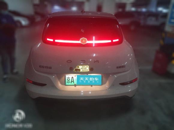 [北京·京A] 二手欧拉欧拉好猫2021款 500km长续航 波塞冬版 三元锂