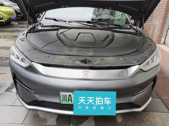 [成都·川A] 二手比亚迪宋PLUS新能源2021款 EV 旗舰型