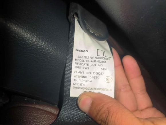 [杭州·浙A] 二手东风风度东风风度MX62015款 2.0L 手动两驱领航版