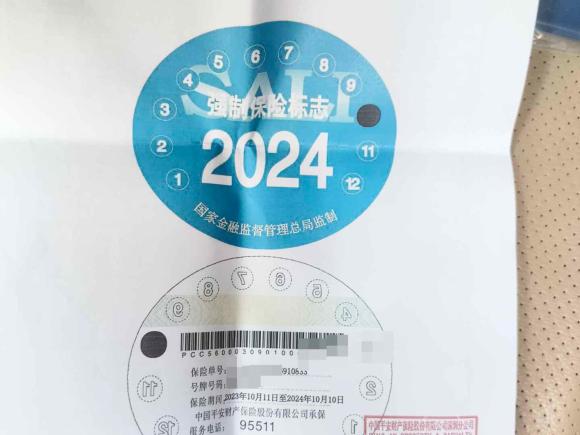 [深圳·粤B] 二手江汽集团瑞风2012款 1.9T穿梭 柴油舒适型HFC4DB1-2C