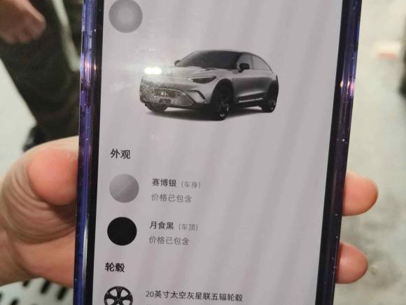 [上海·沪A] 二手smartsmart精灵#32023款 Pulse四驱版