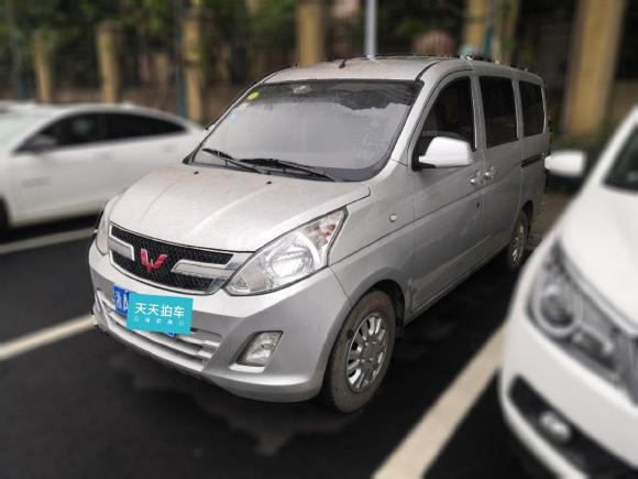 [杭州·浙A] 二手五菱汽车五菱荣光V2018款 1.2L标准型