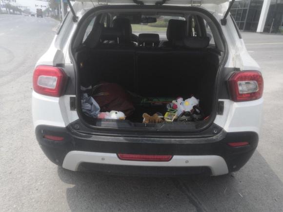 [温州·浙C] 二手中华中华V32016款 1.5L 手动智能型