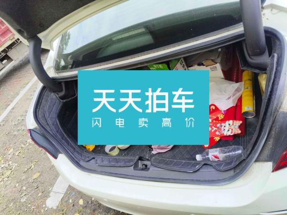 [青岛·鲁B] 二手本田英仕派2019款 260TURBO 精致版 国VI