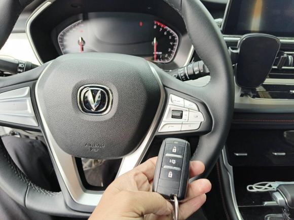 [合肥·皖A] 二手长安长安CS752020款 280T DCT豪华型 国VI