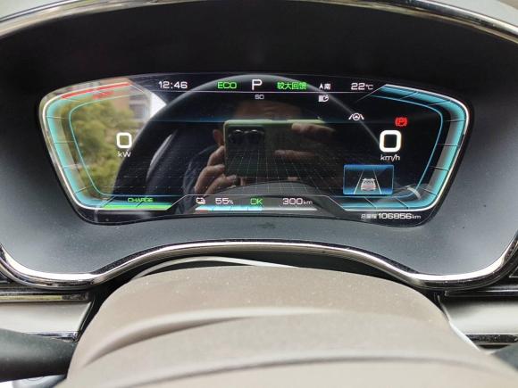 [上海·沪A] 二手比亚迪汉2020款 EV 超长续航版豪华型