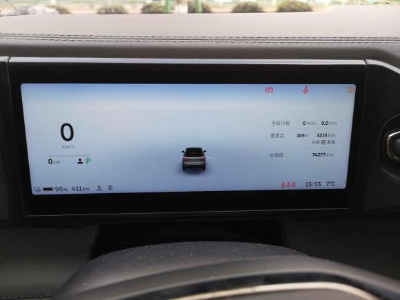 [宁波·浙B] 二手蔚来蔚来ES62020款 430KM 性能版