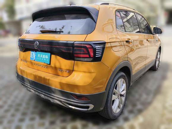 [上海·皖N] 二手大众途铠2021款 280TSI DSG舒适版