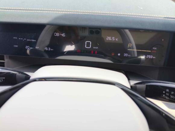 [上海·无P] 二手哪吒汽车哪吒L2024款 310 闪充红衣版