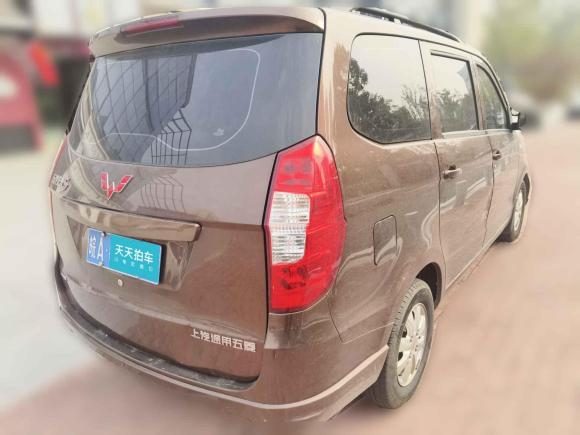 [合肥·皖A] 二手五菱汽车五菱宏光2014款 1.5L S标准型