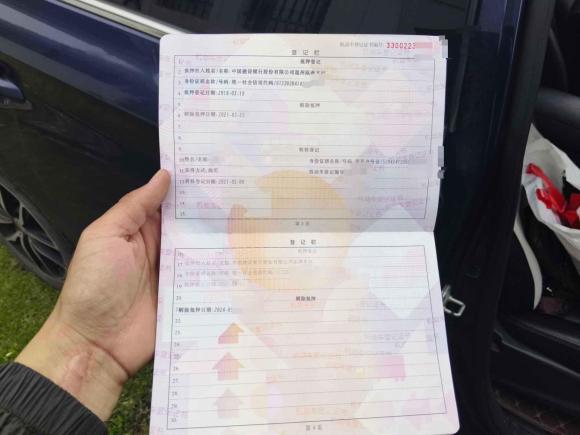 [温州·浙C] 二手比亚迪宋MAX2017款 1.5T 手动智联豪华型 7座