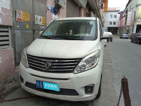 [广州·粤A] 二手东风风行风行F6002019款 F600L 2.0L 豪华型 7座