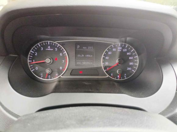 [上海·皖M] 二手陆风陆风X72015款 2.0T 全景尊贵版