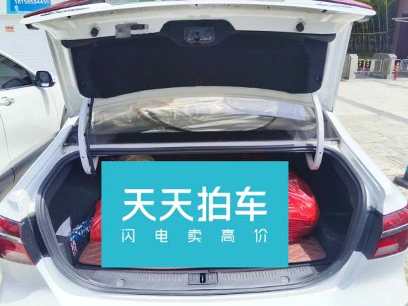 [湖州·浙A] 二手荣威荣威i6新能源2019款 PLUS 50T 4G互联荣耀豪华版