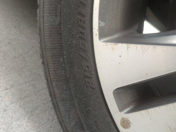 [深圳·粤S] 二手奇瑞瑞虎32015款 1.6L 手动智尚运动版