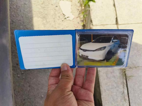 [杭州·浙A] 二手威马汽车威马EX52018款 EX5 400 Extra创新版