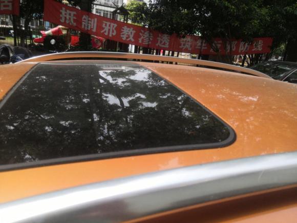 [上海·沪C] 二手大众Polo2014款 1.6L Cross Polo 自动