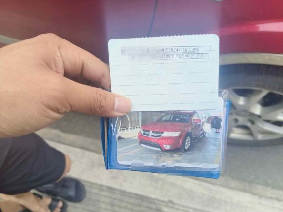 [义乌·浙G] 二手道奇酷威2013款 2.4L 两驱尊尚版