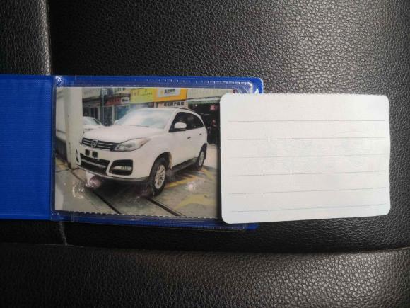 [成都·闽J] 二手江铃驭胜S3502013款 2.4T 自动两驱柴油豪华版5座