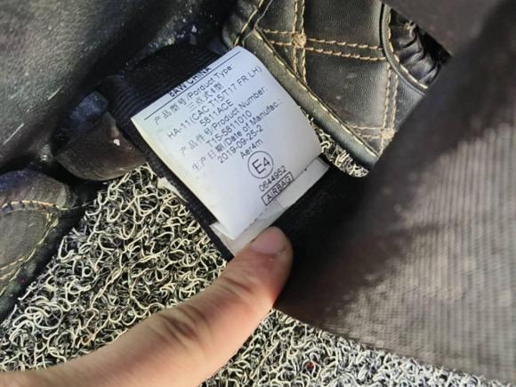 [青岛·鲁B] 二手奇瑞瑞虎82019款 1.6TGDI 自动精英型