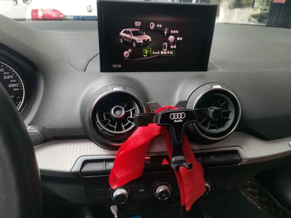 [成都·川A] 二手奥迪奥迪Q2L2020款 35 TFSI 进取动感型